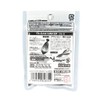 Katsuichi DS-9 Decoy Docdan Sinker, 0.3 oz (9 g)