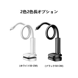 Flexible Clamp Mount for TP-Link Tapo C200 C210 Camera 50cm 360 Degree Rotatable Bracket Twist Bracket Easy Installation Clamp Arm Stand Stable Installation No Drilling Required (White)