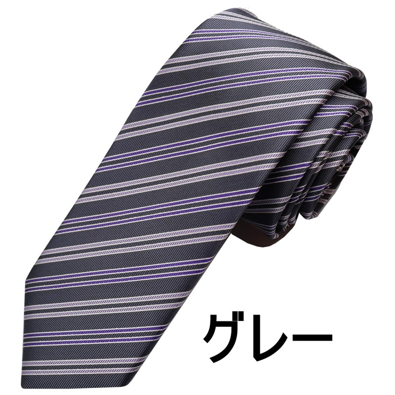 Michi Kolondon MKJ-035 Wrinkle-Resistant Bonding Processing Fabric Lined Volume, Made