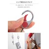 HandLinker Extra ネックストラップ カラビナリング ハンドリンカー/レッド