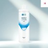 Hada Labo Gokujyun Lotion x1 300ml / 하다라보 고쿠쥰 로션