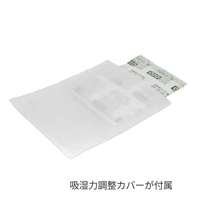 King OZO-Z10 Strong Desiccant Ozo Super Fast Acting Type, 12