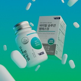 Vital Solution MSM 1 Month 1 Bottle