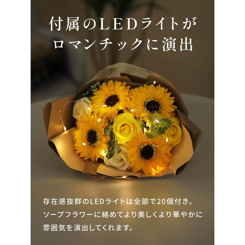 La Muse Floral Soap Flower Bouquet Artificial Flower Gift with