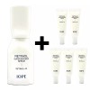 IOPE 아이오페 레티놀 슈퍼바운스 세럼 50ml+50ml(10ml 5개) Iope Retinol Super Bounce Serum 50ml+50ml (5 x 10ml) [It is 100% genuine and I have confirmed the contents!]