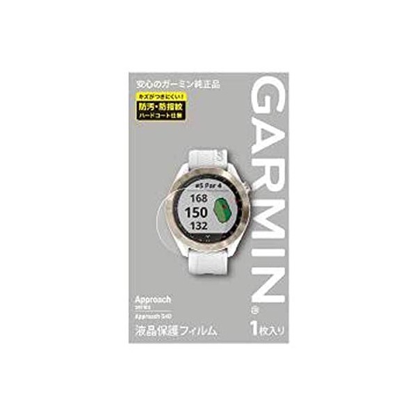 GARMIN M04-JPC10-02 LCD Protective Film for Approach S40