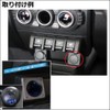 Jimny JB64W JB74W / Round USB + PD Port Extension