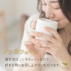 Marche Pure Kikuimoto Tea, Domestic Tea Pack, 0.07 oz (2