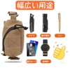 Multifunctional Pouch, Multi-functional Medical, Military Tactical Belt Pouch, Small Items,