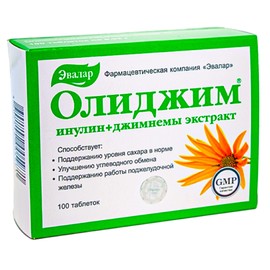 Evalar Gymnema Sylvestre Inulin Olidzhim Herb 100 Tabs Altai Siberia