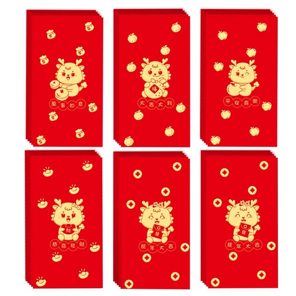 Pack of 24 Red Envelopes Chinese Hongbao Lucky Envelopes Chinese Element Dragon Lucky Money Gift Money Packages Hong Bao for Wedding For Birthday, Christmas, New Year, Wedding