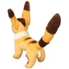 Sun Arrow Sun Arrow Fox Squirrel M K6887
