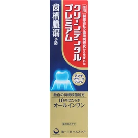 [Set of 2] Clean Dental Premium 3.5 oz (100 g)