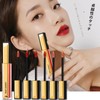 SWEET NIGHT Lip Matte Lip Gloss - 6 Colors Glossy