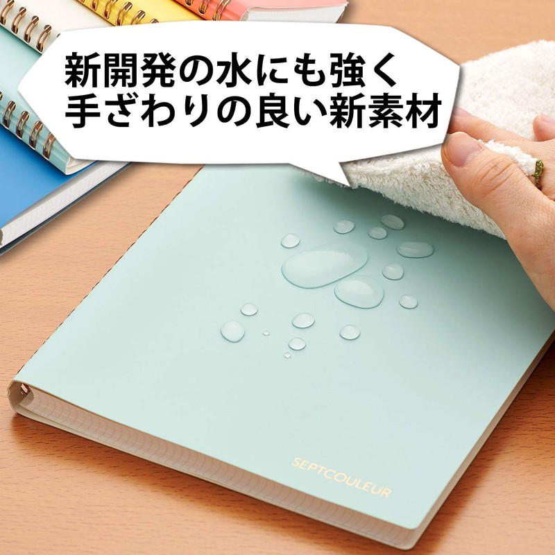 Maruman Septcouleur Notebook, A5, 3mm Graph Ruled, 100 Sheets, Comfort