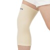 D&M 108885 Wool Supporter, Knee Supporter, Long, Fixed, Protection, Pain
