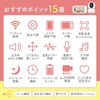 Hobinavi Baby Monitor, Baby Camera, Pet Camera, Large Screen, Recording