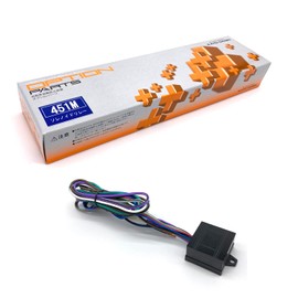 加藤 Electricals Hornet Car Security Solenoid Relay for 451 m 451 m