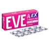 [Designated Category 2 drug] Eve A EX 40 tablets 