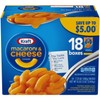 Kraft Macaroni & Cheese - 7.25 Ounces - 18 ct