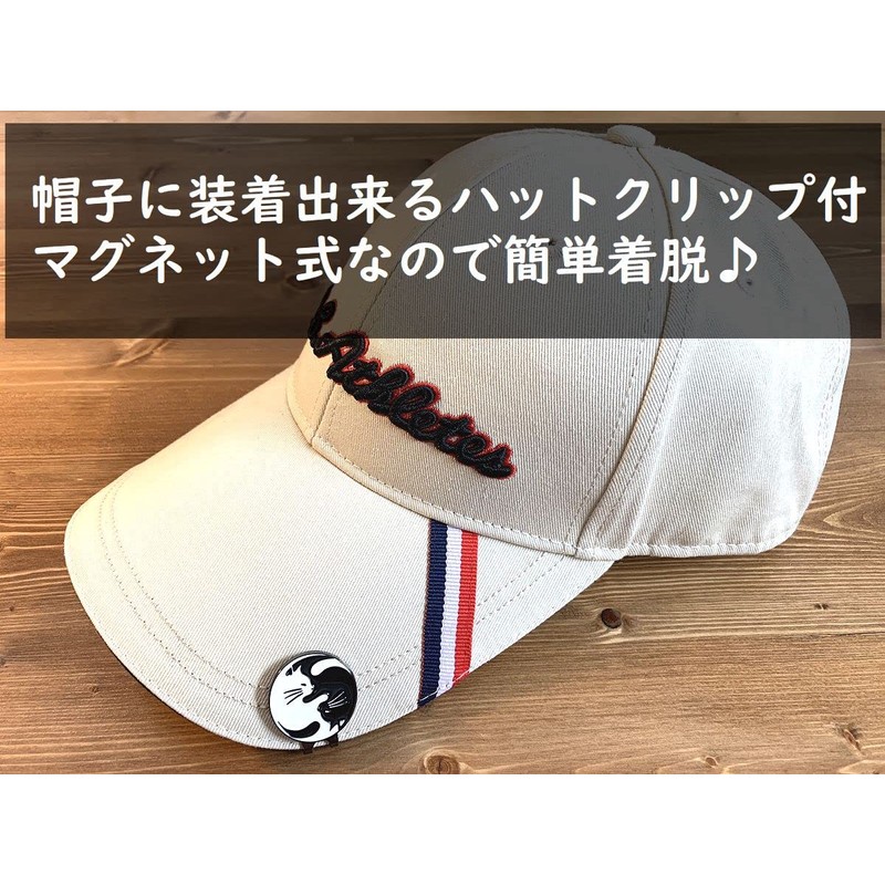 Don Flyee Golf Marker Magnet Hat Clip Cat Tai Chi