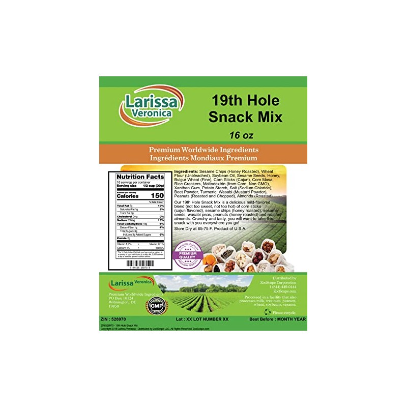 19th Hole Snack Mix (16 oz, ZIN: 526970)