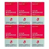 Halfclub/Others/Nutri D-DAY/Signature/Collagen/Glutathione/800mg/x/x/6PCS