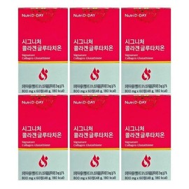 Halfclub/Others/Nutri D-DAY/Signature/Collagen/Glutathione/800mg/x/x/6PCS