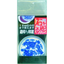 Sumikundo TI-01 Yujin Mini Seal Mud 21115 Red