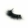 STARDEL DUBAI - 4D Premium Mink Lash