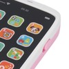 Baby Learning Mobile Phone Simulation Music Fun Smartphone Toy for