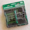 Metabo HPT Impact Driver Bit Set (60-Piece)