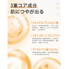 Vitamin c Beauty Essence Solution, High Concentration, 1.3 fl oz