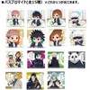 Shuwakore Magical Battle Vol. 3 x 12 Piece Set