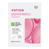 Fation Real Fit Mask, 5 Pack (Collagen Nourishing)