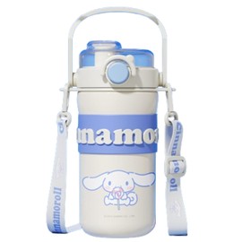 Cinnamoroll Stainless Steel Insulated Water Bottle with Handle and Strap 635ml