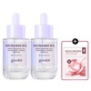 [Clio] Green Tangerine Vita C Niacinamide 10 Trace Ampoule / [클리오] 청귤비타C 나이아신아마이드10 흔적앰플