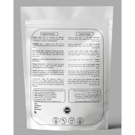 Accessorize Kingdom Beetroot Herbal Powder for External Use – For DIY Face & Hair Packs | 3.5 oz (100g,)