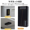 prendre PR-MAGCASE Magnetic Key Case, Key Box, Secret, Key Holder,