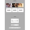 LE SSERAFIM 3rd Mini Album 'EASY'（韓国盤）
