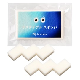 Arcem Sustainable Sponge, Compressed Packaging, 6 Pieces, Uncolored, White, Off-White, New Palm Derived Materials, Eco-Friendly, Dishwashing, Kitchen Sponges, Compact