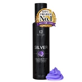 Kyogoku Silver Color Foam Conditioner, 7.1 oz (200 g), Carbonated Concentration, 10,000ppm, Color Shampoo, Color Treatment, Intensive Repair, Popular Ranking Damage Repair (Silver)