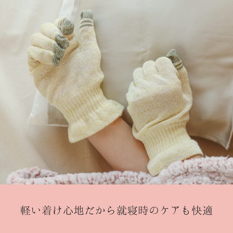 [Kinuya] 100% Silk Smartphone Compatible Short Gloves (4381) (Pink, Smaller
