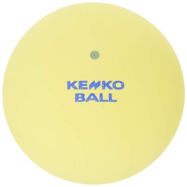 Nagasekko TSSY-V Kenko Soft Tennis Ball, Standard, Yellow, 2 Pack