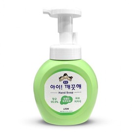 Aikkeuthae Green Grape Hand Wash Container 250ml 2ea