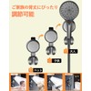 Risingvent Shower Hook, Shower Holder, Strong Vacuum Suction Cup, No