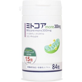[Japanese NMN] Mitochondrial nutritional supplement for women trying to conceive <New Mitocore mroe 300mg> Coenzyme Q10 Yeastatic Minerals (1.5x combination) 1 piece 30-day money
