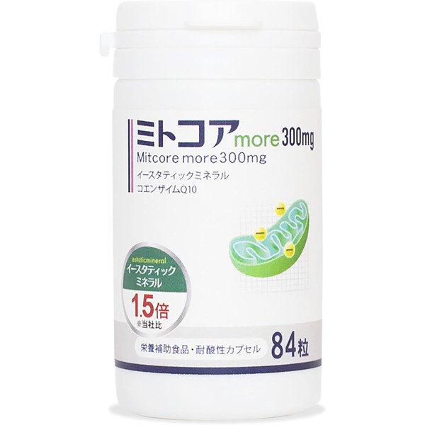 [Japanese NMN] Mitochondrial nutritional supplement for women trying to conceive