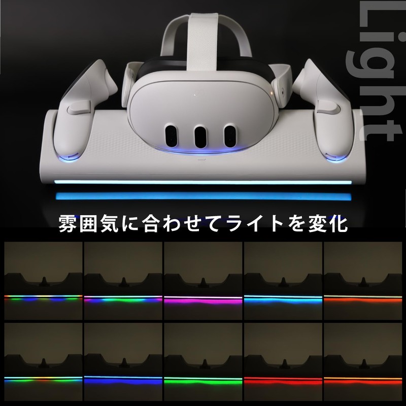 [For Meta Quest3 Only] Place VR Charging Stand 3 Dock