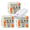 Azuma Shoji Heel, Smooth Cream, 3.5 oz (100 g) x